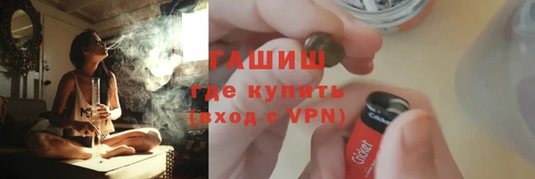 скорость Бугульма